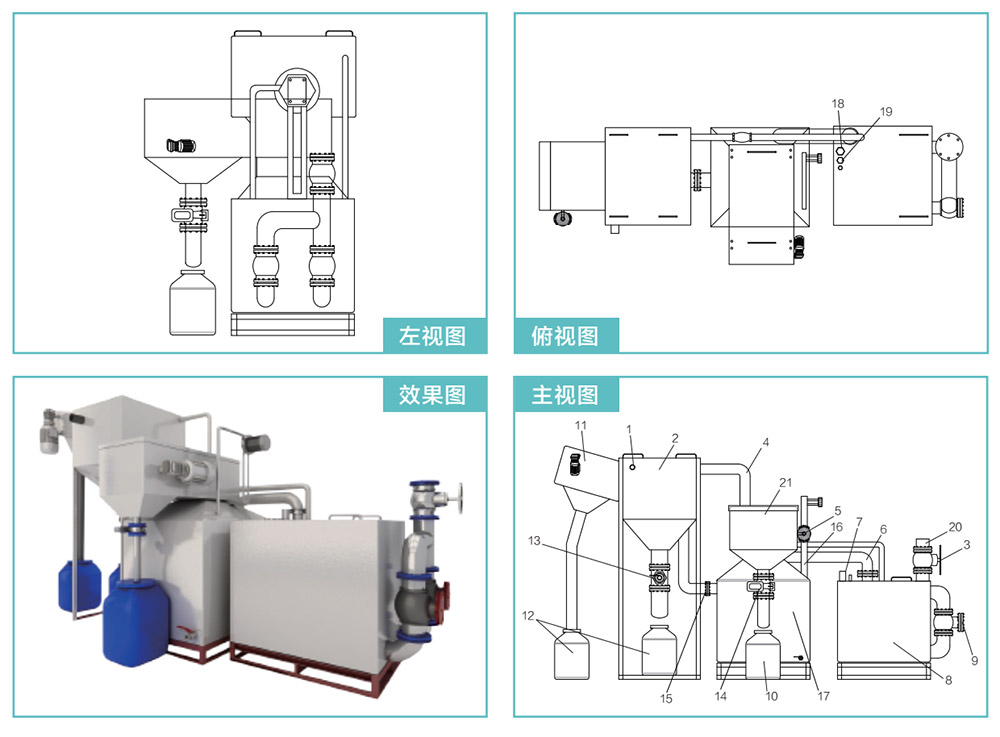 1588821041551922.jpg 1.jpg